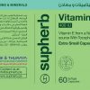 فيتامين | Vitamin E