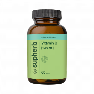 فيتامين ج (C)، 1000 ملغ | Vitamin C